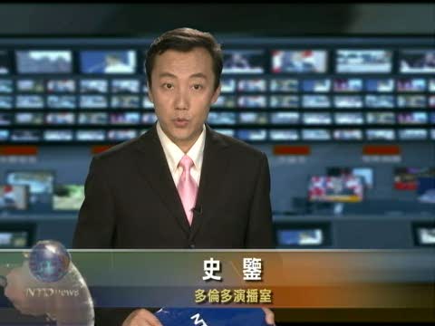 聯邦不會調查20國峰會警務