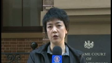 悉尼中国留学生坠楼案凶犯被判28年