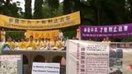 泰法輪功學員舉行720反迫害集會
