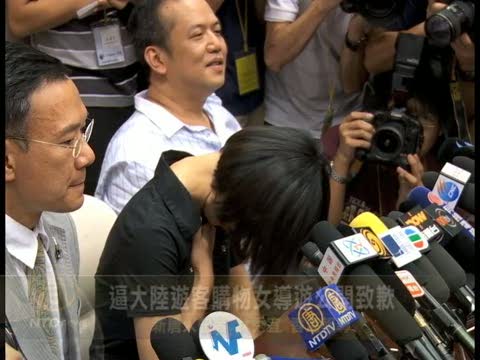 逼大陸游客購物女導游公開致歉