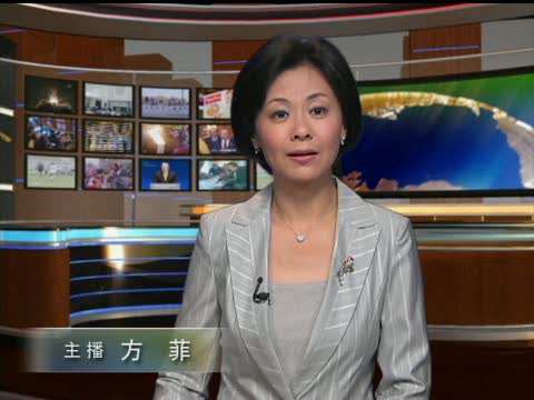 臺參與國際民航組織 美眾議院支持