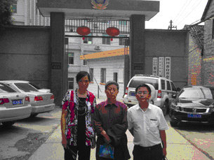 劉正有案開庭  法官方言審案並多次阻律師發言