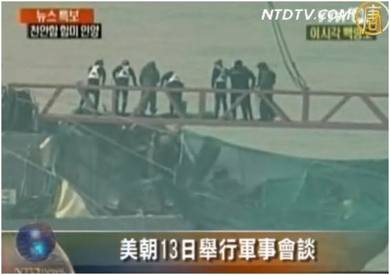 美朝13日舉行軍事會談