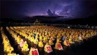 组图3：法轮功反迫害 日月潭烛光悼念720