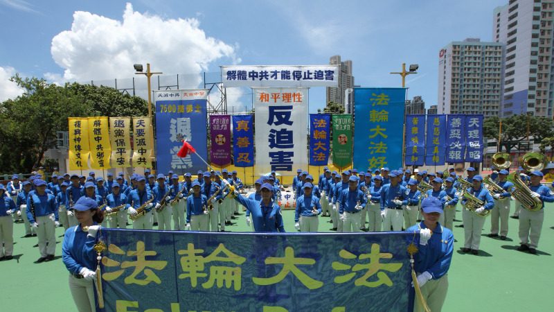 大陸各界公開聲援法輪功反迫害