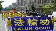 组图：美国首府华盛顿法轮功反迫害大游行（三）