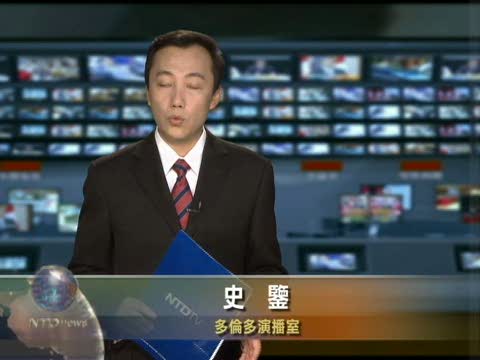 安省在2012年前開通網絡賭博