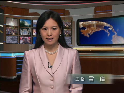 墨灣天氣不美 完成堵漏需延遲三天