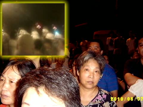 虹橋機場居民抗議城管封路爆衝突