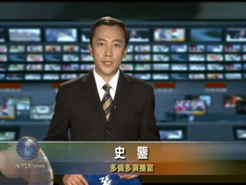490名泰米爾人抵加求庇護