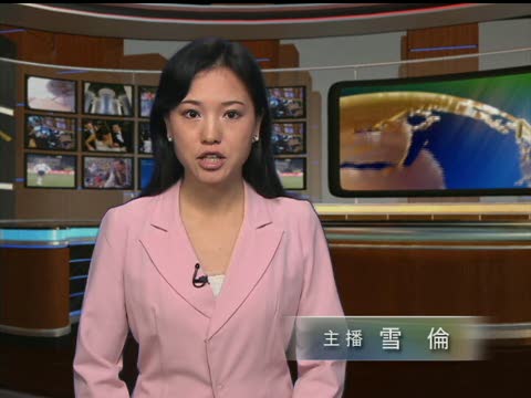 巴格達征兵站遭攻擊 死傷近兩百