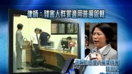 律师：残害人群罪适用普遍管辖