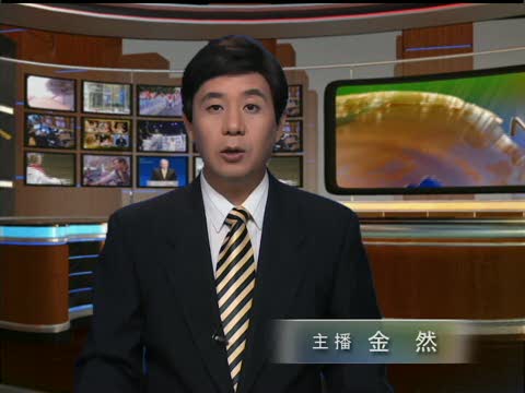 汶川地震重災區再遭泥石流襲擊