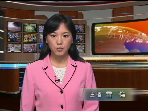 BP開始運作墨灣漏油賠償基金