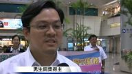 華人聲樂大賽 台灣選手團回國