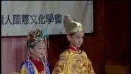 富而有德餐会 台湾嘉义热烈响应