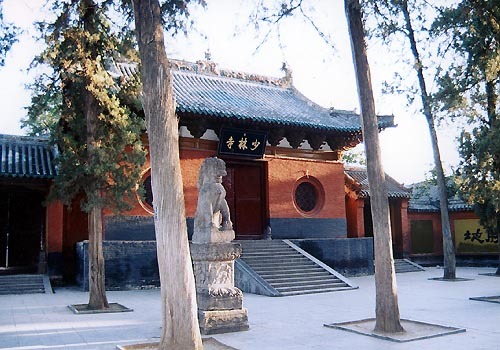 中國少林寺被列入世界遺產名錄