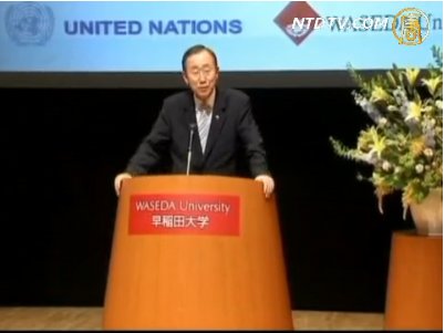 潘基文前往廣島 呼籲核裁軍