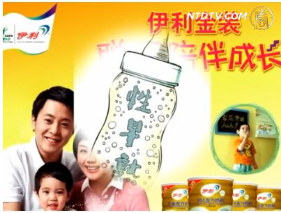 性早熟奶粉引恐慌 家長不滿官方撇清