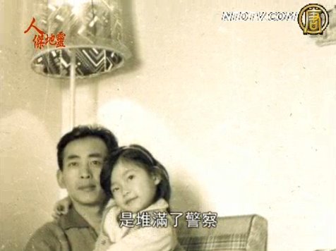 【人傑地靈】漫長的聖誕前夜 - 黑暗