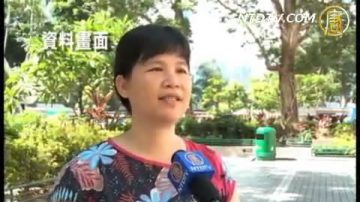 中联办宣“危机守则” 香港记协反击