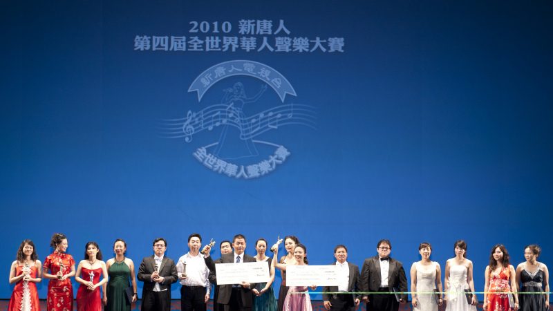 全世界华人声乐大赛获奖者感言