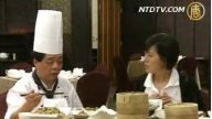 国宴粤菜主厨赞大赛予老菜交流平台