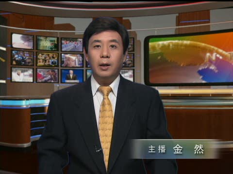 BP：處理墨灣漏油耗費80億美元