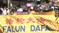 法輪功曼哈頓大游行 勢不可擋