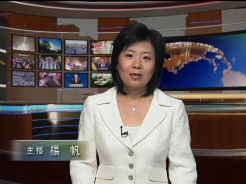 泰航航班接炸彈威脅 虛驚一場