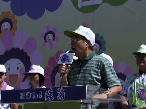 陳菊第一個競選總部 矗立鳳山市