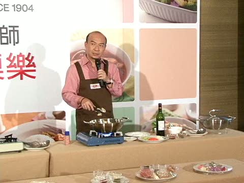 時尚環保經典鍋 簡單上手當廚師