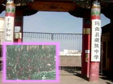 參與和平示威 兩藏族中學生被審判