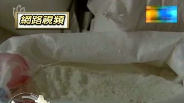 【禁聞】濫用食品添加劑 下一個三聚氰氨