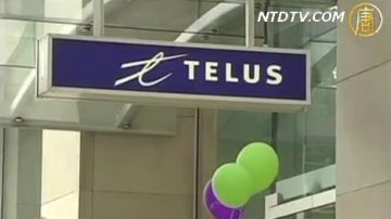 CRTC：電話公司應返款給用戶