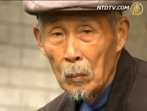 【禁聞】外媒評中國養老制度