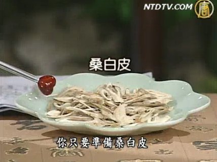 談古論今話中醫：解除掉髮危機