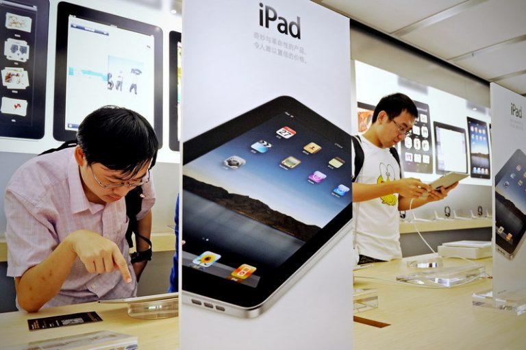 iPad中國開賣  中文版調漲20％