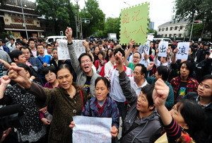 9‧18周年 中国反日示威遭警驱离