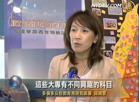 家長論壇：讀大學不是唯一出路