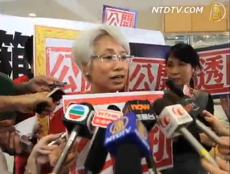 港臺顧委會開會 民間斥黑箱作業