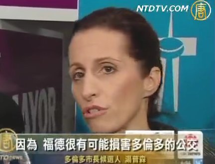 湯普森退出市長競選 支持史振民