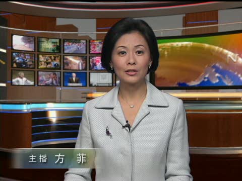 日內閣批准六百億美元刺激經濟計劃