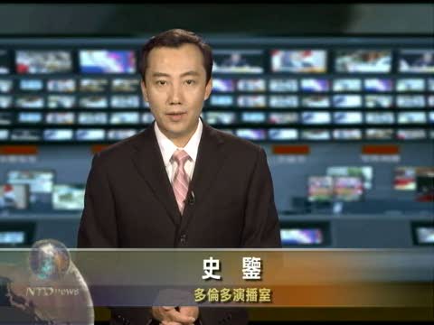安省安培警報上臉書