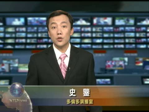 多市發生持槍搶銀行案