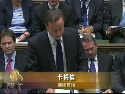 英軍削減開支 主要航母將退役