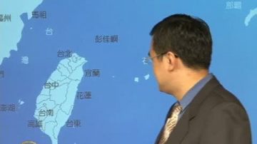 中颱梅姬 離島南臺發陸上颱風警報