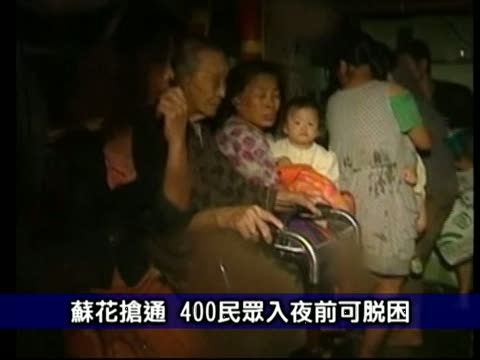 颱風「鯰魚」擺尾豪雨 全臺災情速看