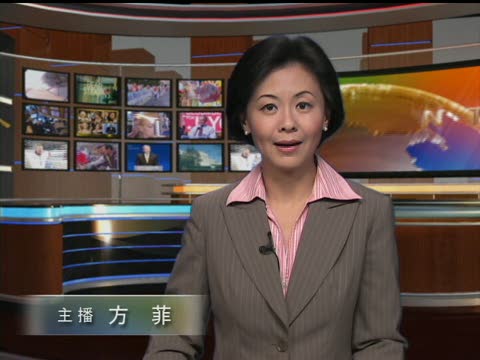 颱風「鯰魚」23日可能登陸廣東福建
