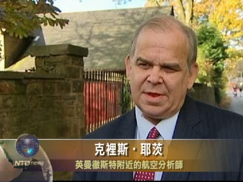 英安檢部門：監控措施要提高